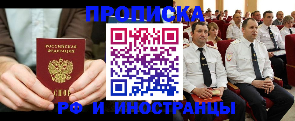 форма 3 в Новосибирской области